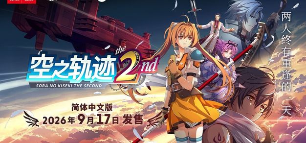 深度解析:关键数据洞察赛局 - 兰博电竞电竞内容