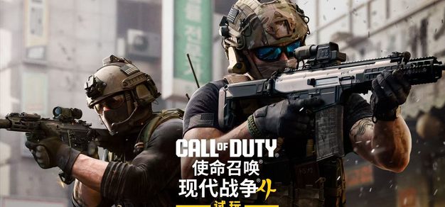 深度解析:关键数据洞察赛局 - 兰博电竞电竞内容